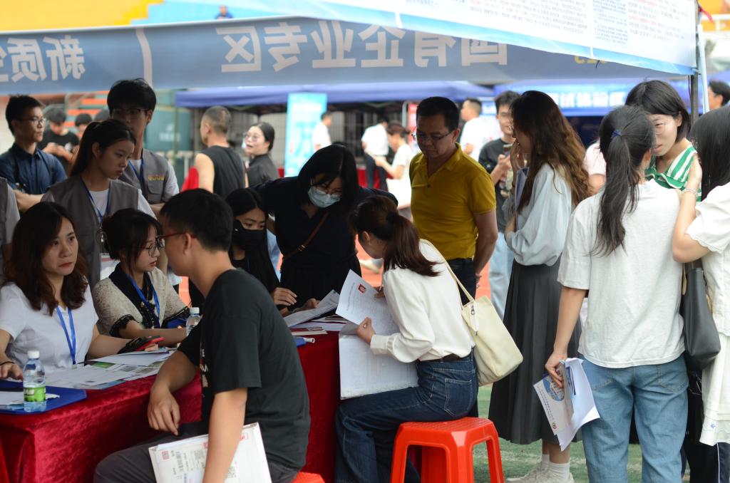 50E5239E8B759460351CDDD6C05_E3466CBB_18A25