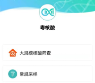 A588FB9DDF73D97EA171C613E85_83DF176B_4B96