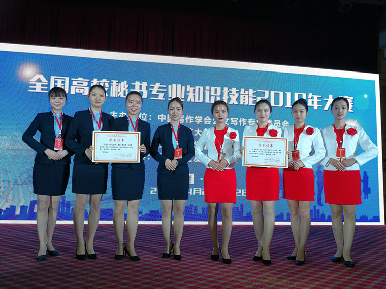 1524812440724999.jpg QQͼƬ20180427094213_¸±±¾.jpg