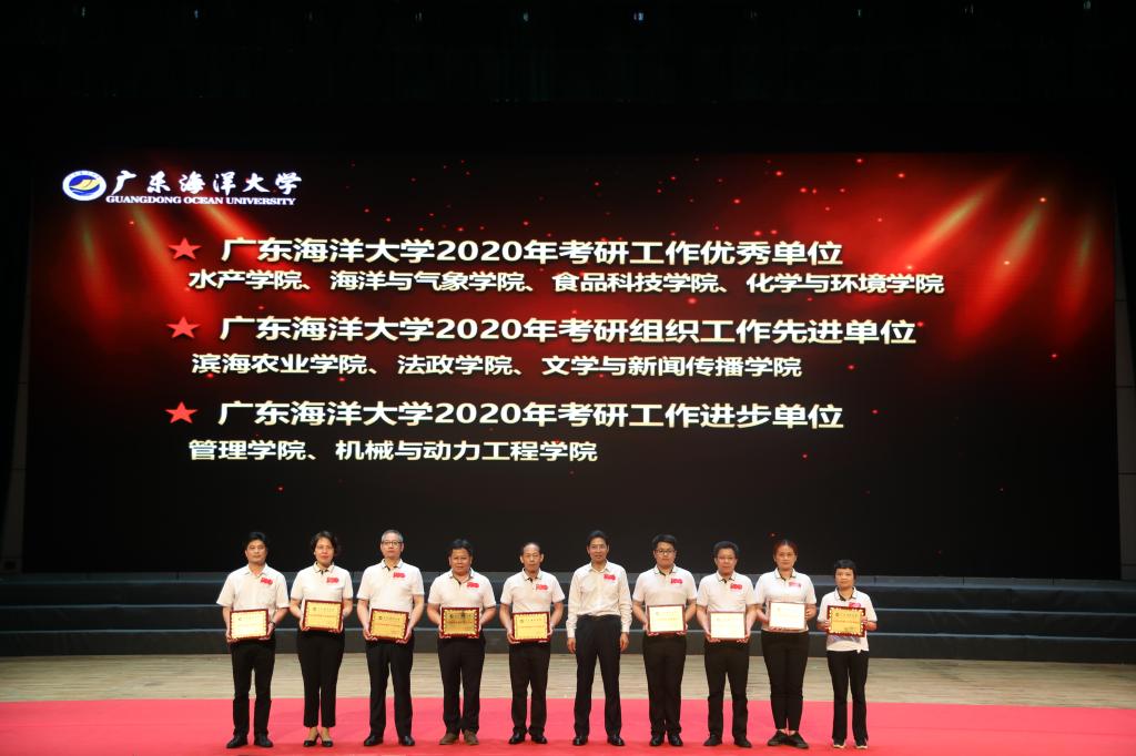 B5CBBFDF390F854EA2D025B8223_19B8AE71_1545A B5CBBFDF390F854EA2D025B8223_19B8AE71_1545A