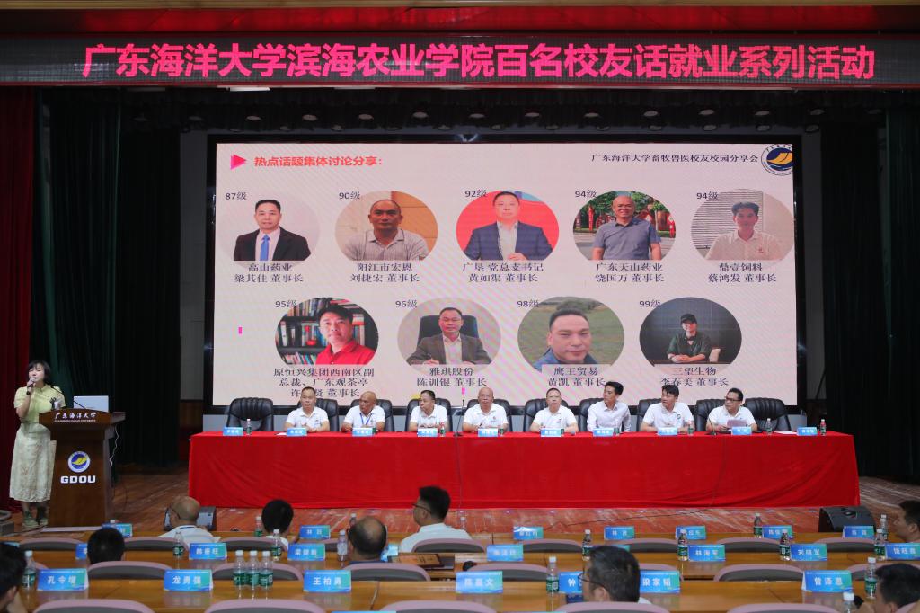 A5D2180CC039EE989EC4C7981EE_D3547401_198C2