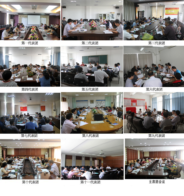 1494467326975960.jpg ÐÂÎÅͼ.jpg