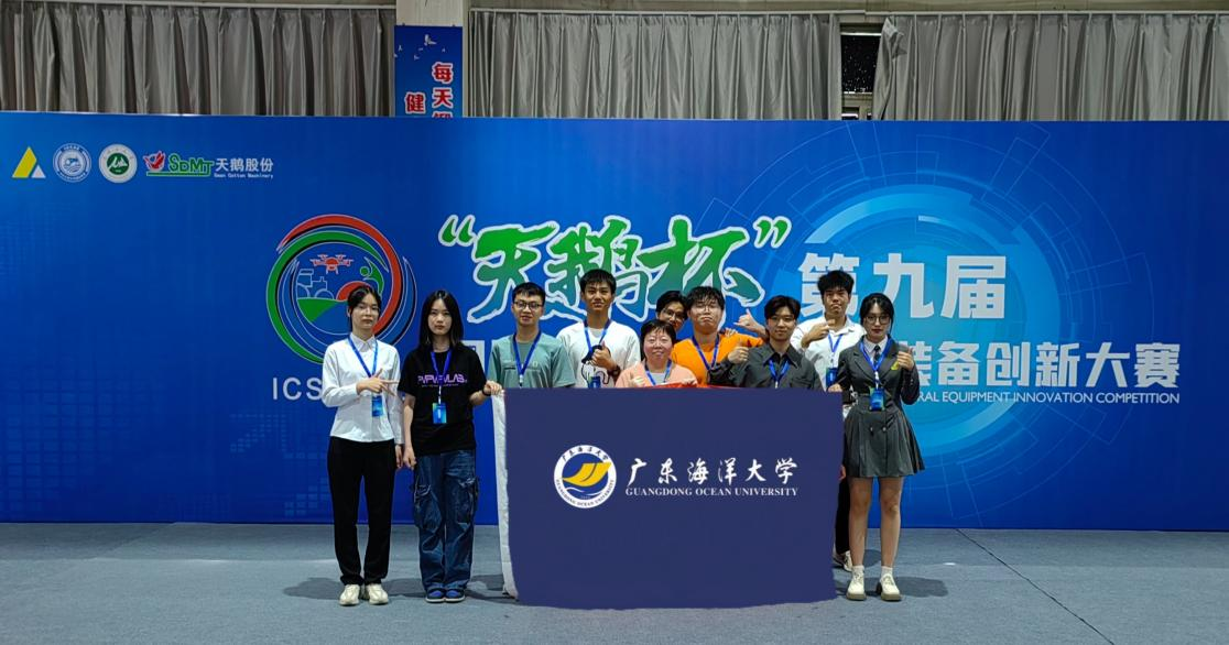 8528E500525DBE91F143C7AEF43_2846D843_A9A34