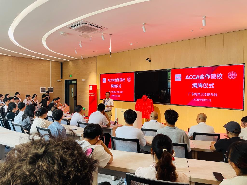 B635C4CBC4AF1A8203D95592D88_C2ADE93B_1AFF0