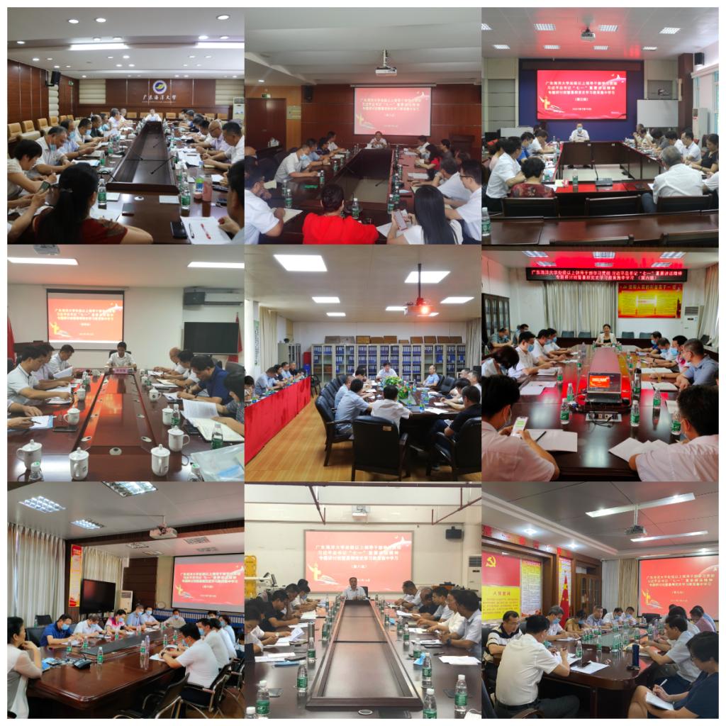 4AE914DF8DC745A394266426016_1953A7F6_2B4F0