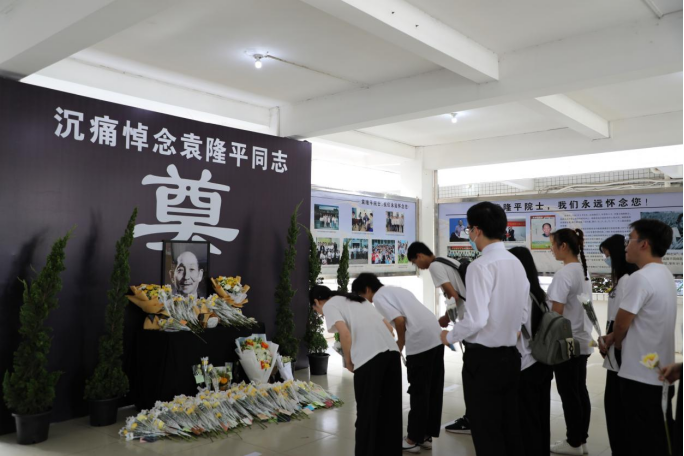 6D37419EE45A2144F00DA535D7E_151D2867_7C488