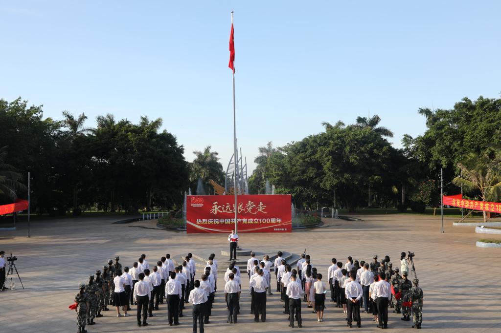 C4C6814A94FAECF4E67F5B8EC5C_C8CB51EE_17DDF