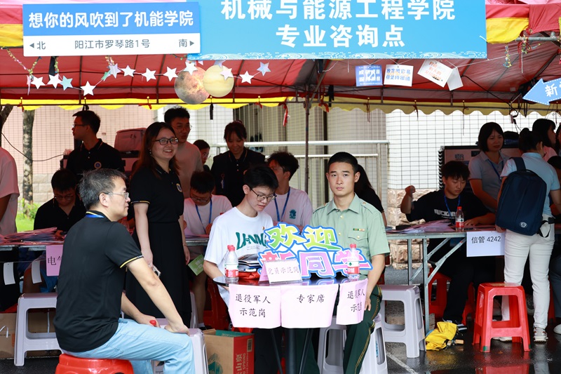 09349873569CF6EF7B73555F35D_909A5685_3B83A