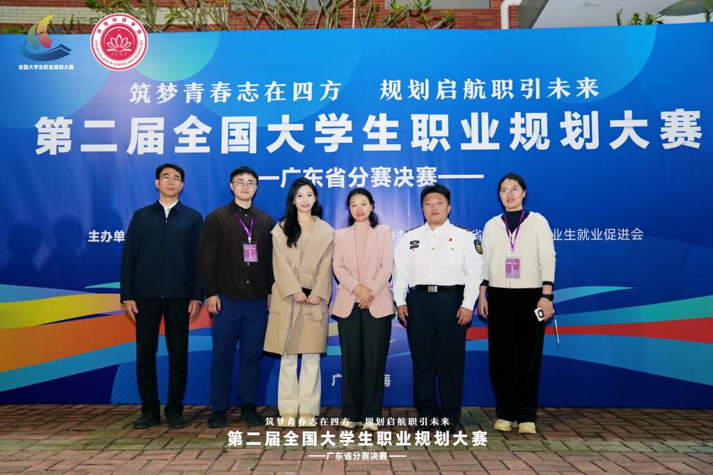 5E7B32E31869A721C205029B30A_C64F75FC_1A3F6