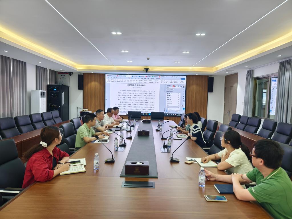 0FF9E981F56E9F19D24E7A0D2D6_1284FC36_188A3