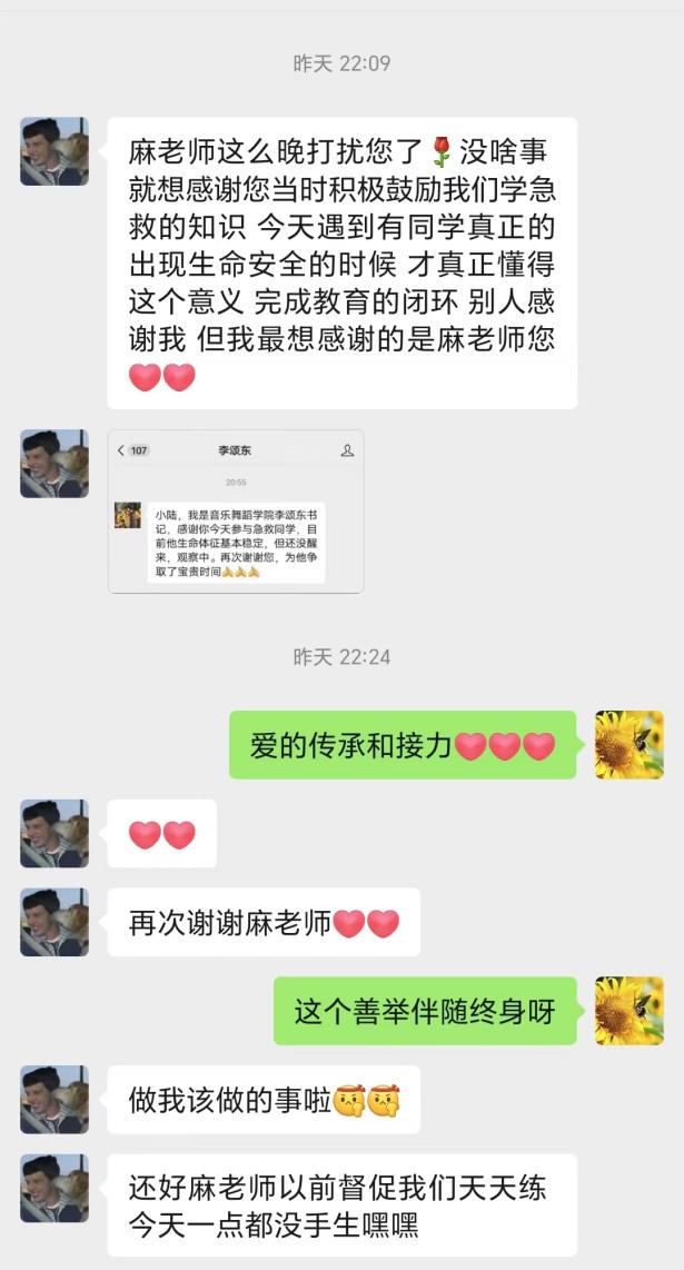 2368709EFEFB0F740D1C5BDDB18_F64C221F_13859 2368709EFEFB0F740D1C5BDDB18_F64C221F_13859