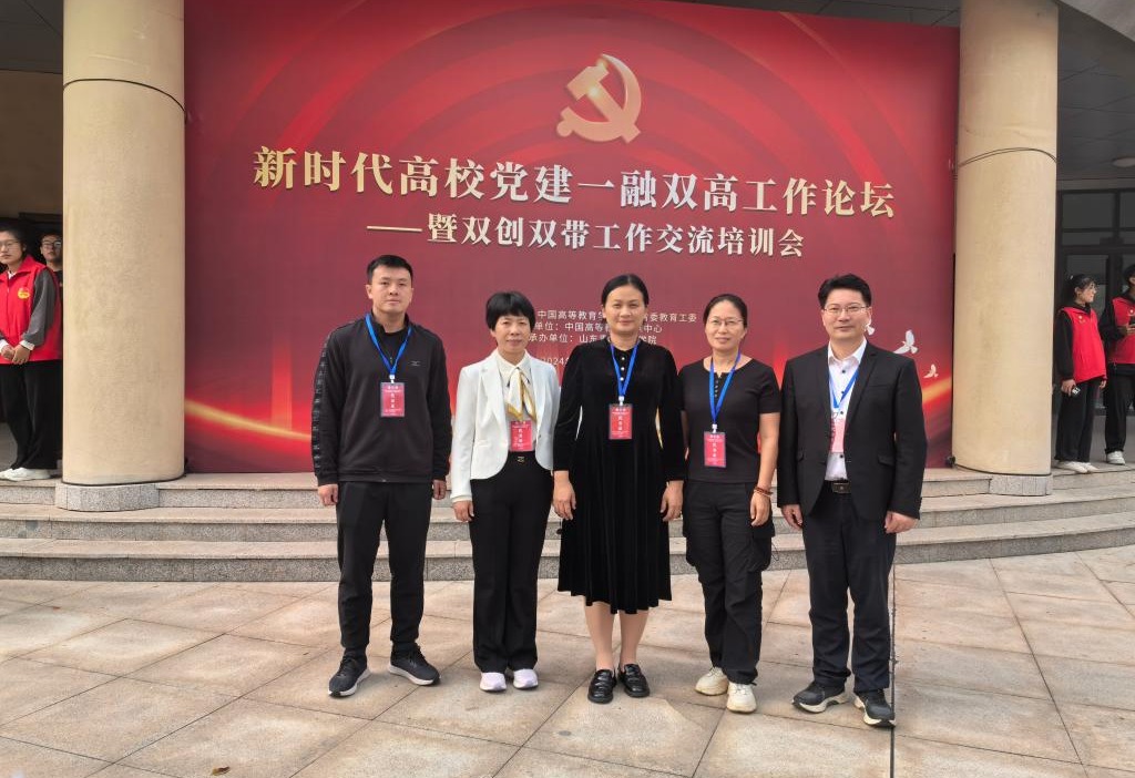 C9E36846EE690BB642E88CE3C20_4A5CF4FF_2B09F