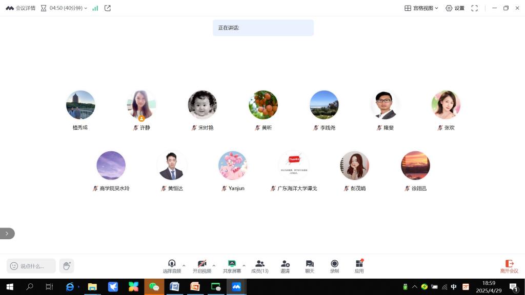 0BE1DEFE529EC7644D51F7CA491_DF95FB13_9D62