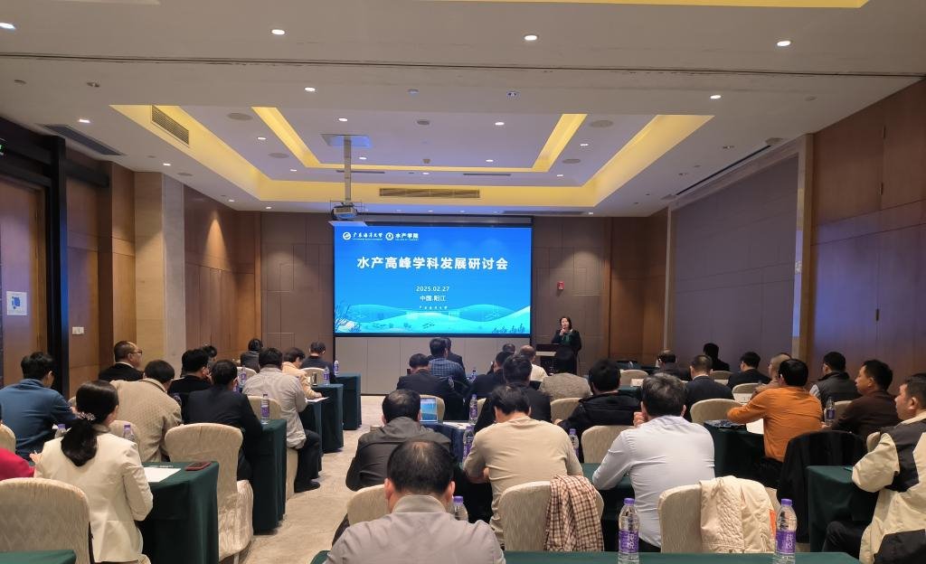 7EA41450A9D421EBBADCDE8DBD2_B91EB8FD_194A9