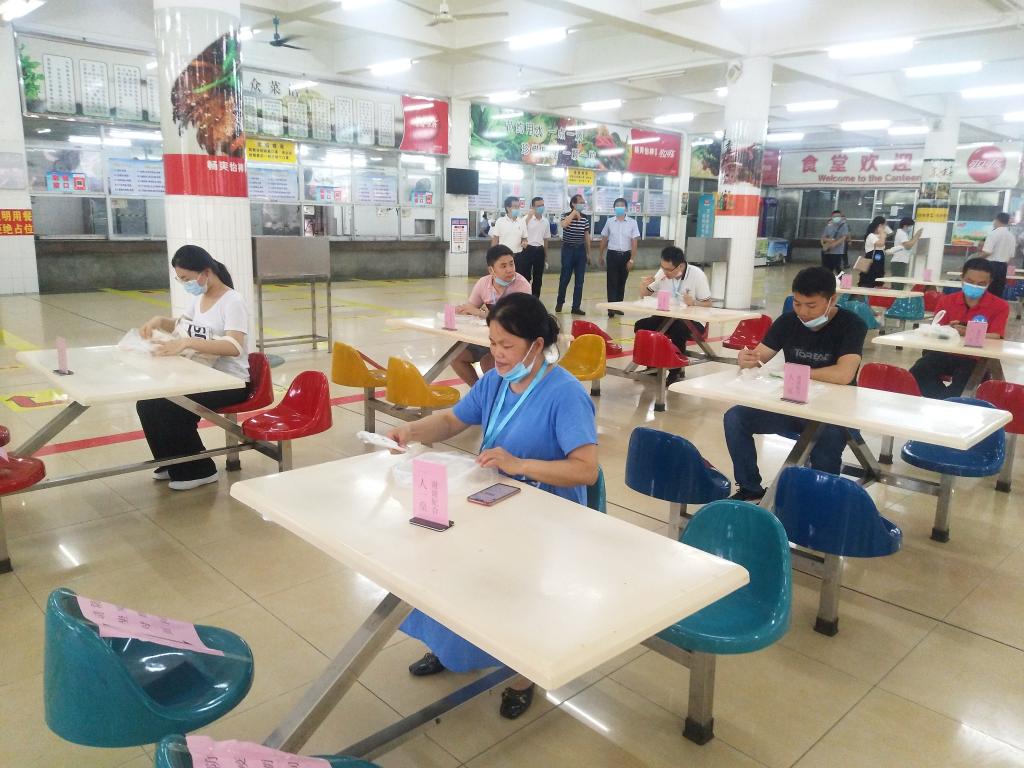 415A3AF5E417818876A19FEA54B_971E4C14_1C6CC