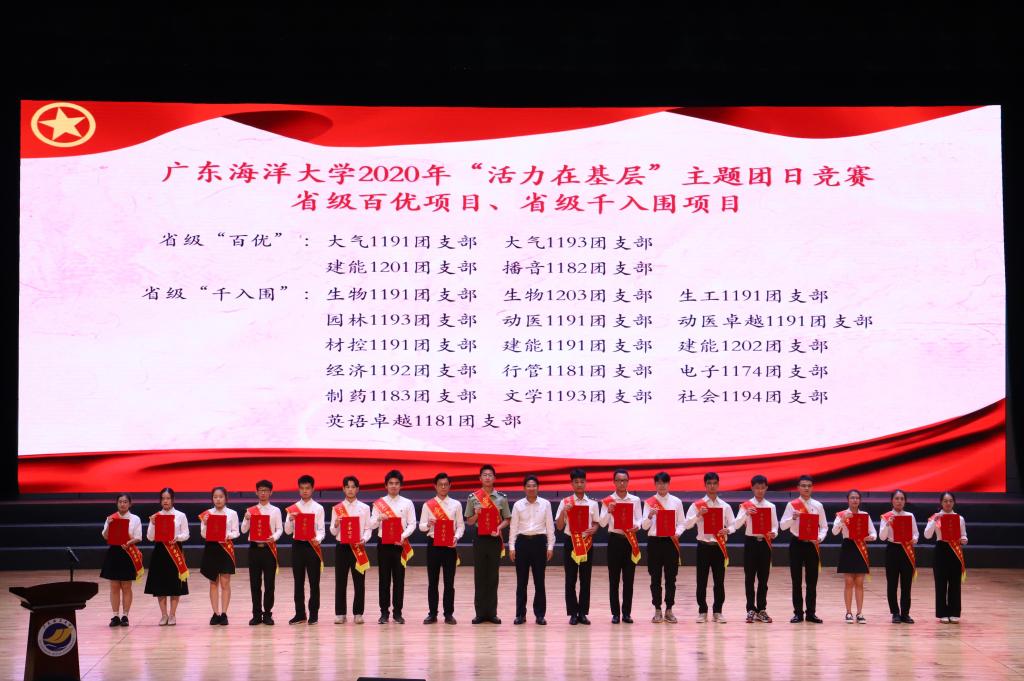 62F5BA5BBB78FB4FB0489599161_9CB4F7F1_19E42