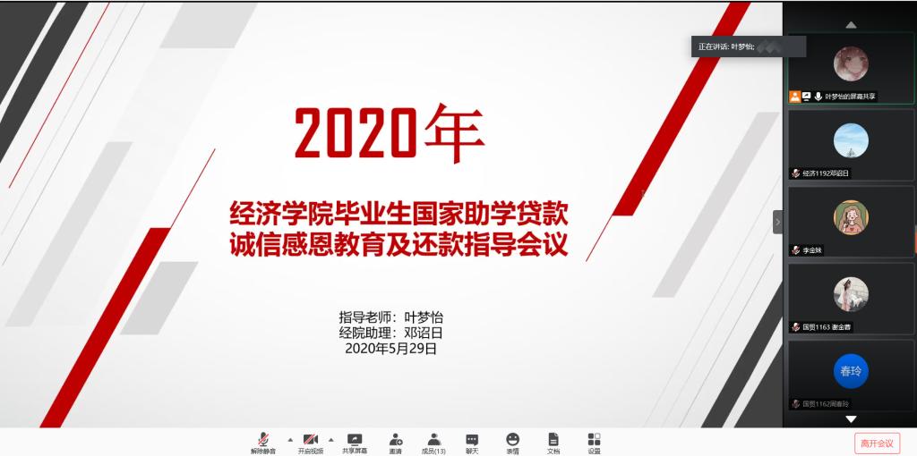 ��ҳ|�Ϲ�NG28��������Ʒ��ʵ������