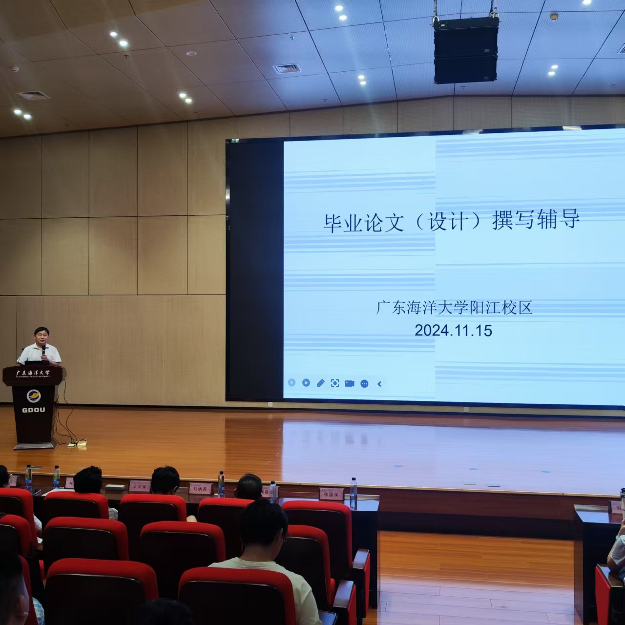 06F2F24A266DD6C1240ACD28507_1AA631E0_2ADD7