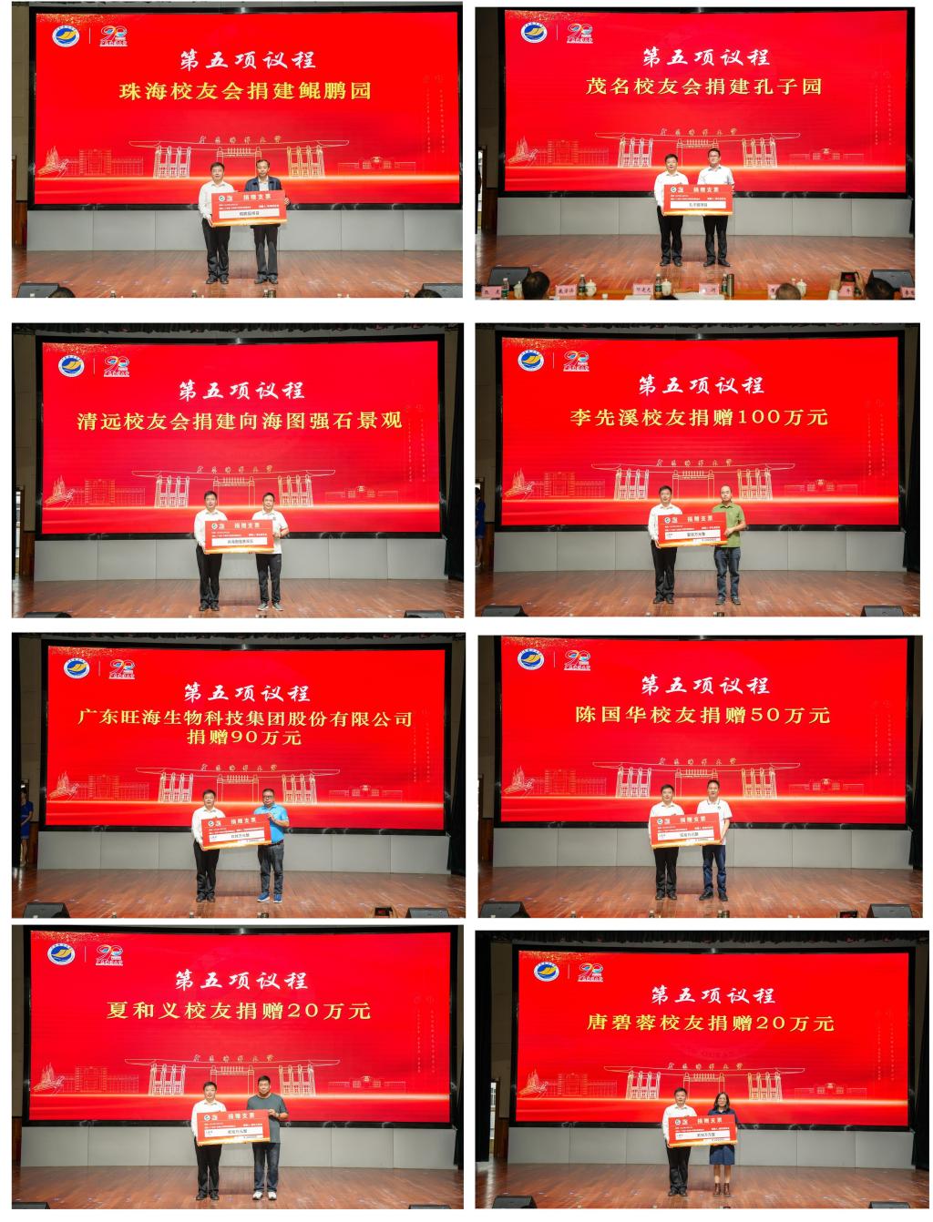 ABCEB3953AD3F3E5DC2A2194448_A20FA36B_3563F