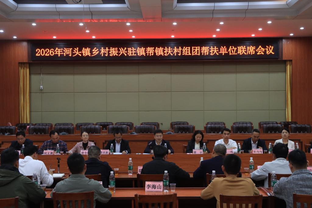 EA3D078D6C525EA513B55A1A7AD_35CE6908_154B8