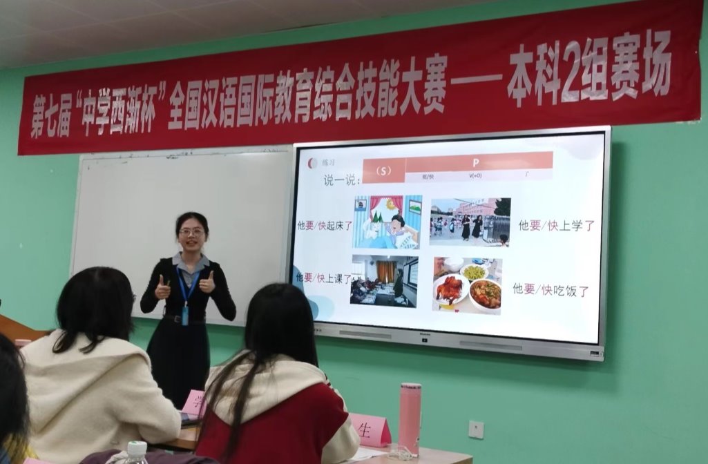 C1611F24303C8A519178D893B76_C95CC320_15FF2