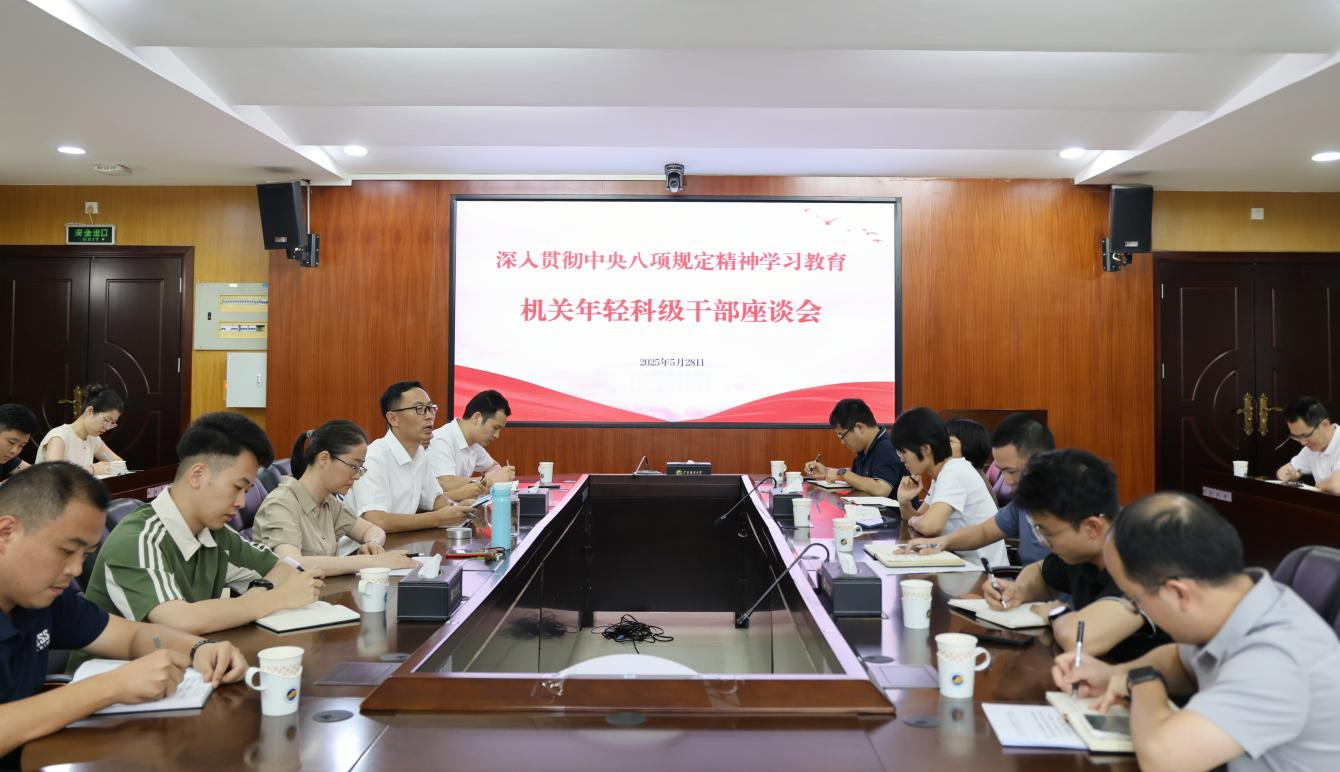 B16B3F4E5E587530D6E3286140E_60F7A02D_E6204