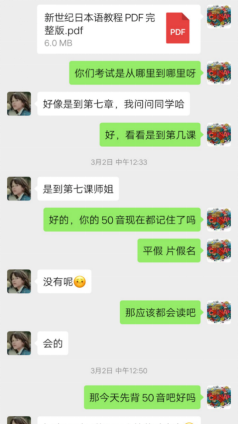 BCE79AE839BD057EB4D563EF63E_2219B44C_1221B