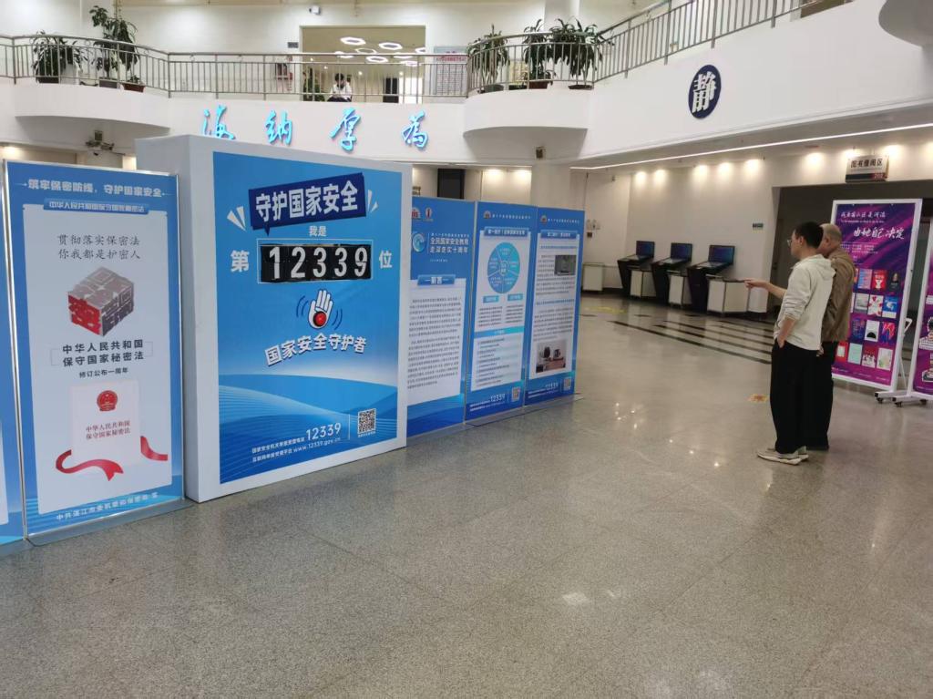 B603EAC053640CAB669E725C751_29FAD727_1C1FB