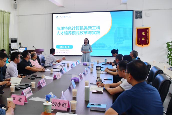 96EA31D437498F3ACF058B720DA_7751CB67_BDEB