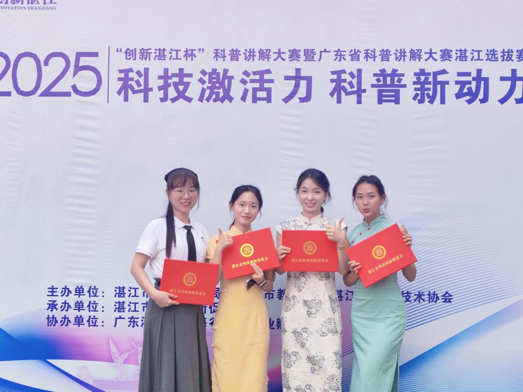 996B691813078DC837D64D3512B_9C929974_150A7