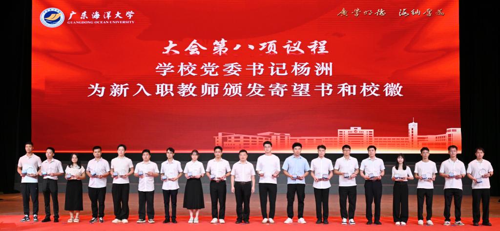 C8303EAA4B1B059BC3B046324E9_54F6A348_132FF