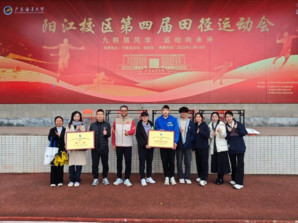 037C135725C0B75CDDA87545D3E_62F24E92_1DFA4