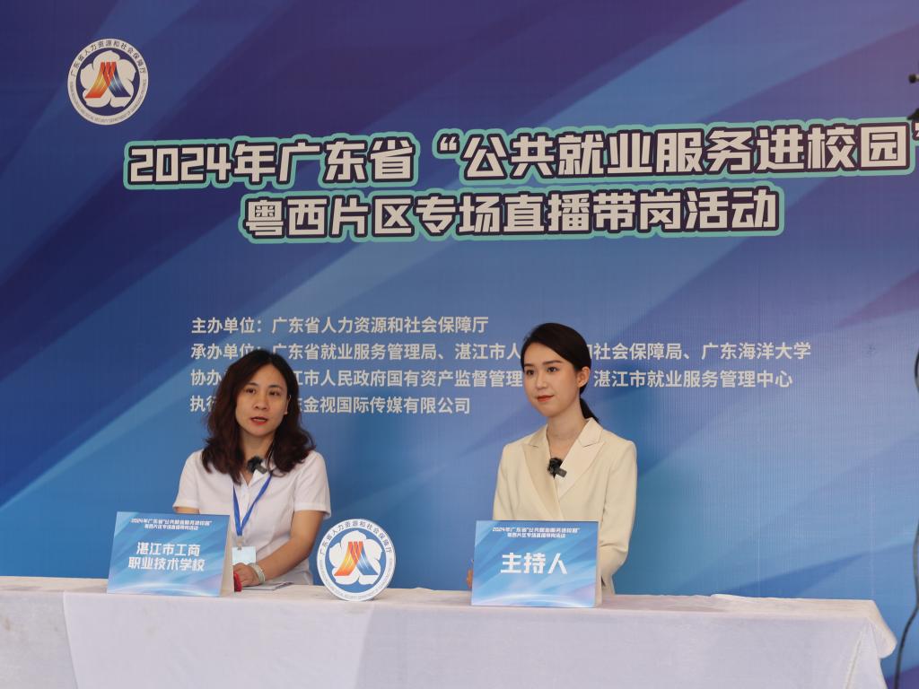 59F85BD52974C9323155B2D5115_15CAEE79_146DD