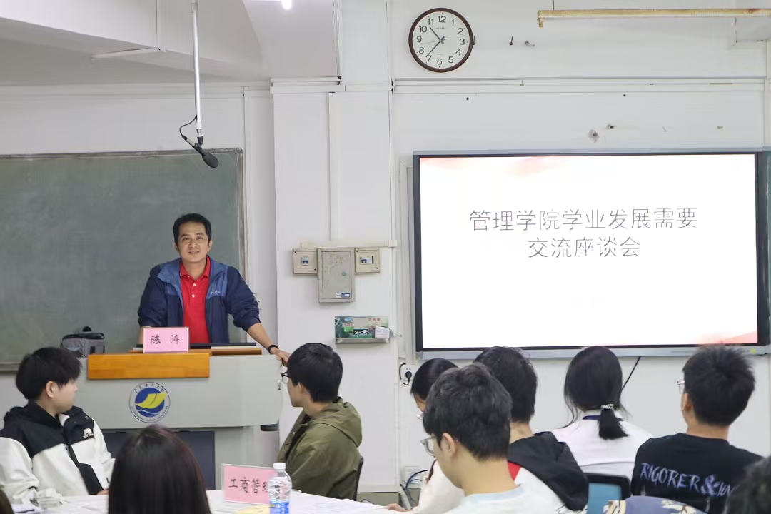 56C6114B8FE81DA872177030667_2E0BEF2D_2DFC9