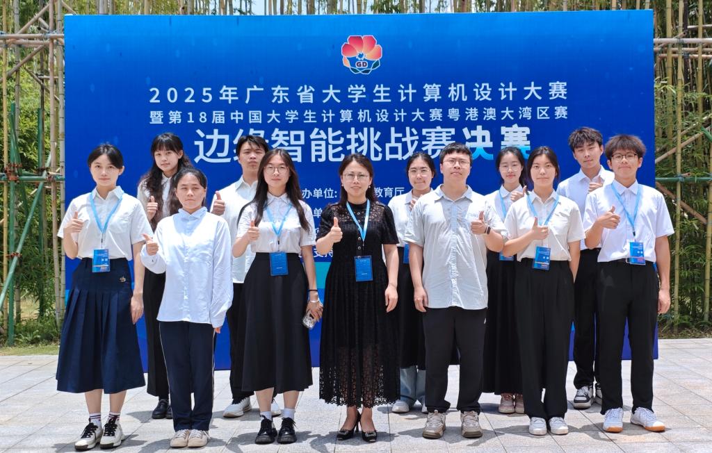 7D9E4E250004590C494262DC0A8_B5A2D705_1F764