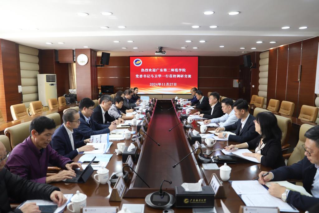 82DE95A7034D166EBE79509E025_83D6AEDD_1851B