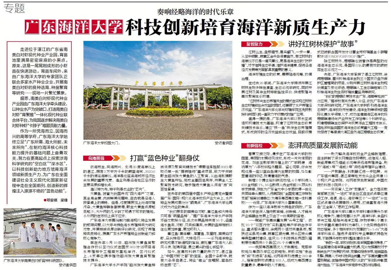 12B67299E58ED49990036CF7279_50BCD609_92E17