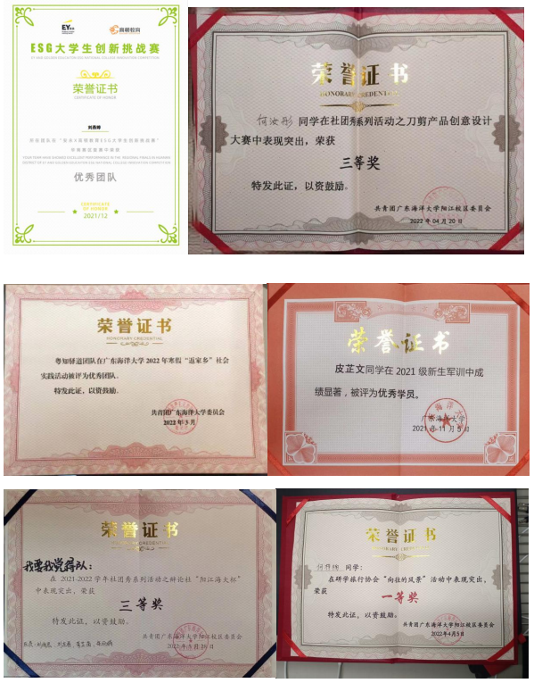 057EFF618912178E6A5B0566181_D478DF6F_D31C4