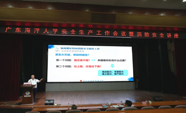 22ECCAD00F9F920044944F207A4_4E2B571F_3BF10