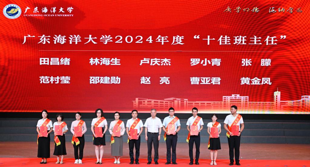 1E0A9CCAE52CE0B33C456AB562E_B31133EB_1955D