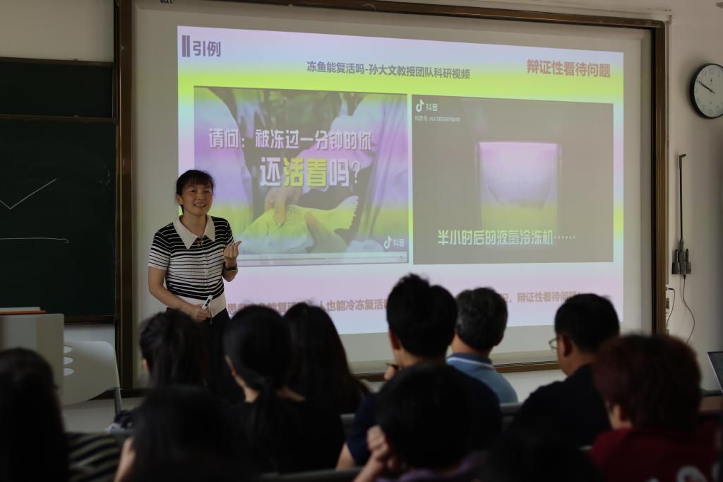 183EF24DB3499B92EB577B94A35_70B5DD35_DD51