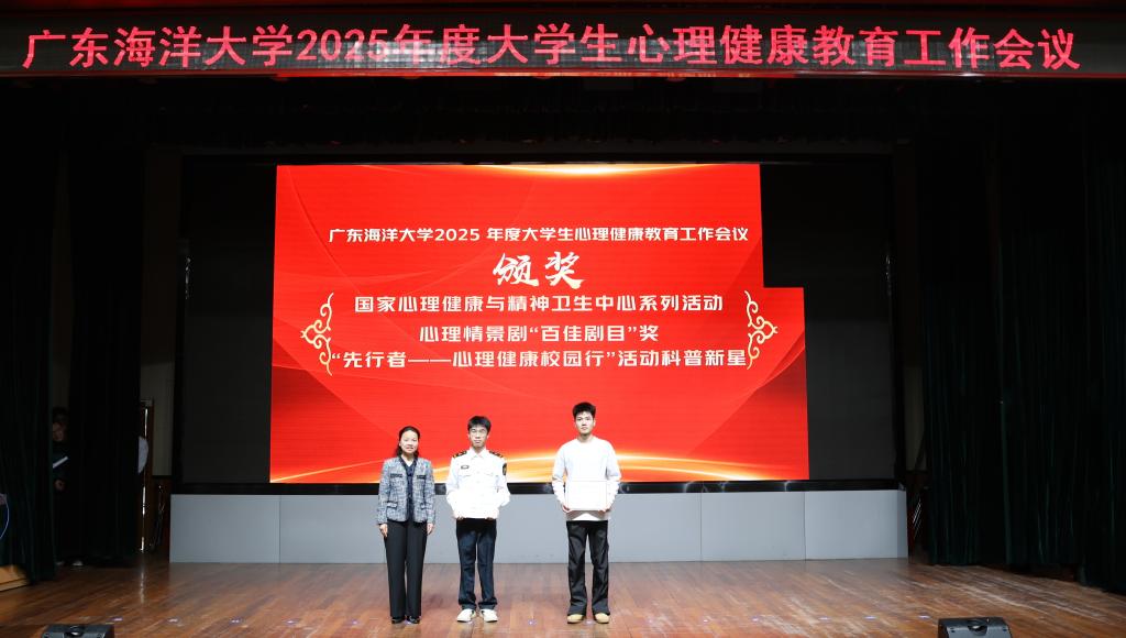 2B163CFC7F3BD688B9727D9BBE1_E261CA5E_110BD