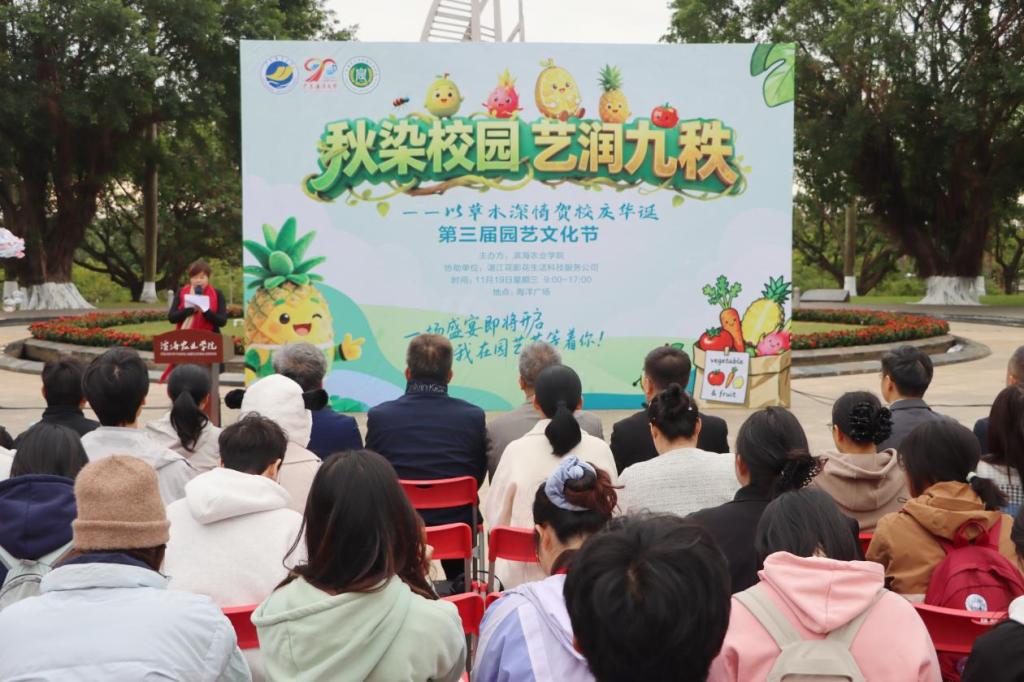 A28AB1FD6E6D4B8BDA11F46F58A_778CC269_19FEC