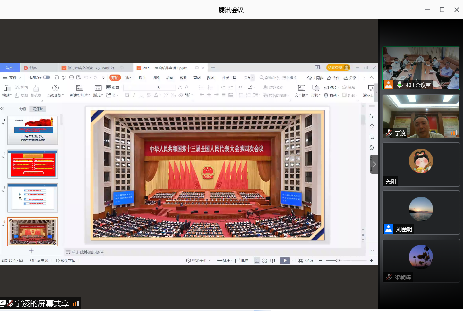 7D0FFBF29469B9F6F0EB857B438_6ABD3AE7_94258 7D0FFBF29469B9F6F0EB857B438_6ABD3AE7_94258