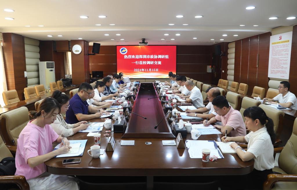 FD65E2DC37721E149F9568AB884_B301F9D8_1810E