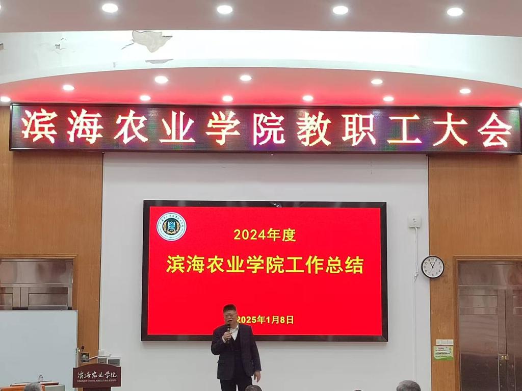 CDE6EBF4A02870D7D0021B8E535_0F494C27_14493