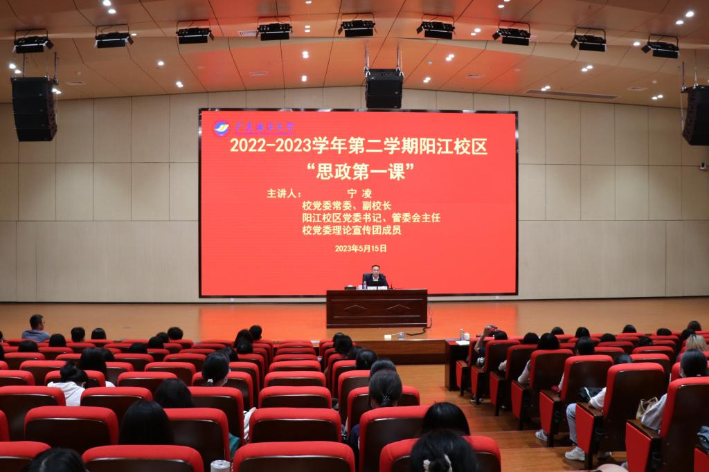 268B19A935B8DFAFEC4777B24B1_E71DB49D_14F42