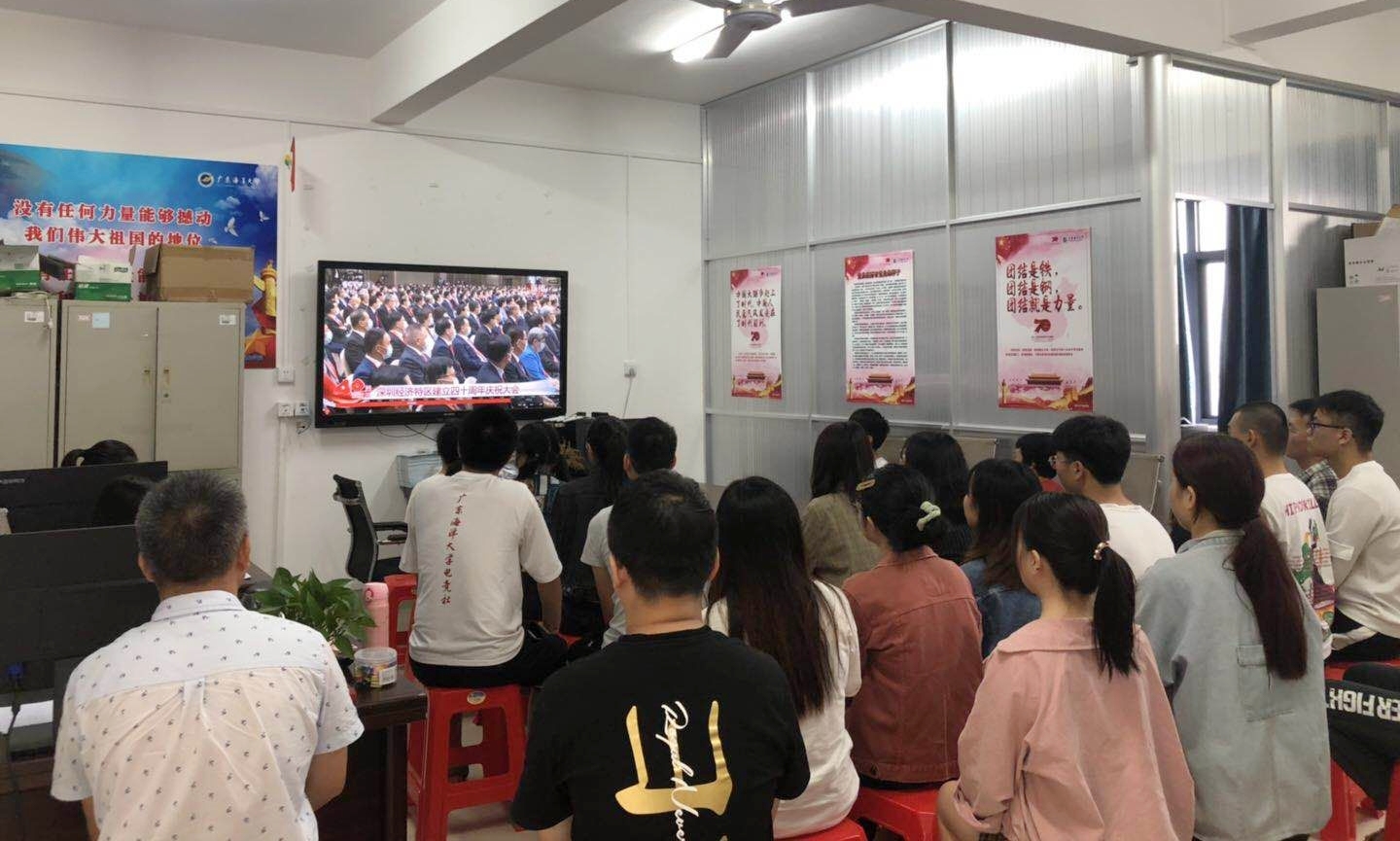 1482A2E4028240175F5C58111EA_43514FC3_858F4 1482A2E4028240175F5C58111EA_43514FC3_858F4