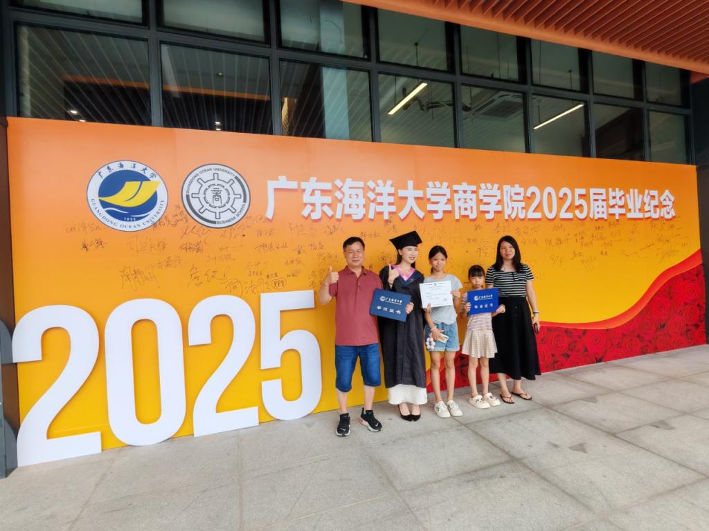 BC19149C0D58364E6AD2130B96A_D5DF70D7_1844B