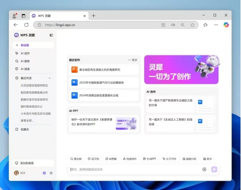 B4FC9EE8B2DEE4D10527CEB9A4A_499CE6D7_148E1